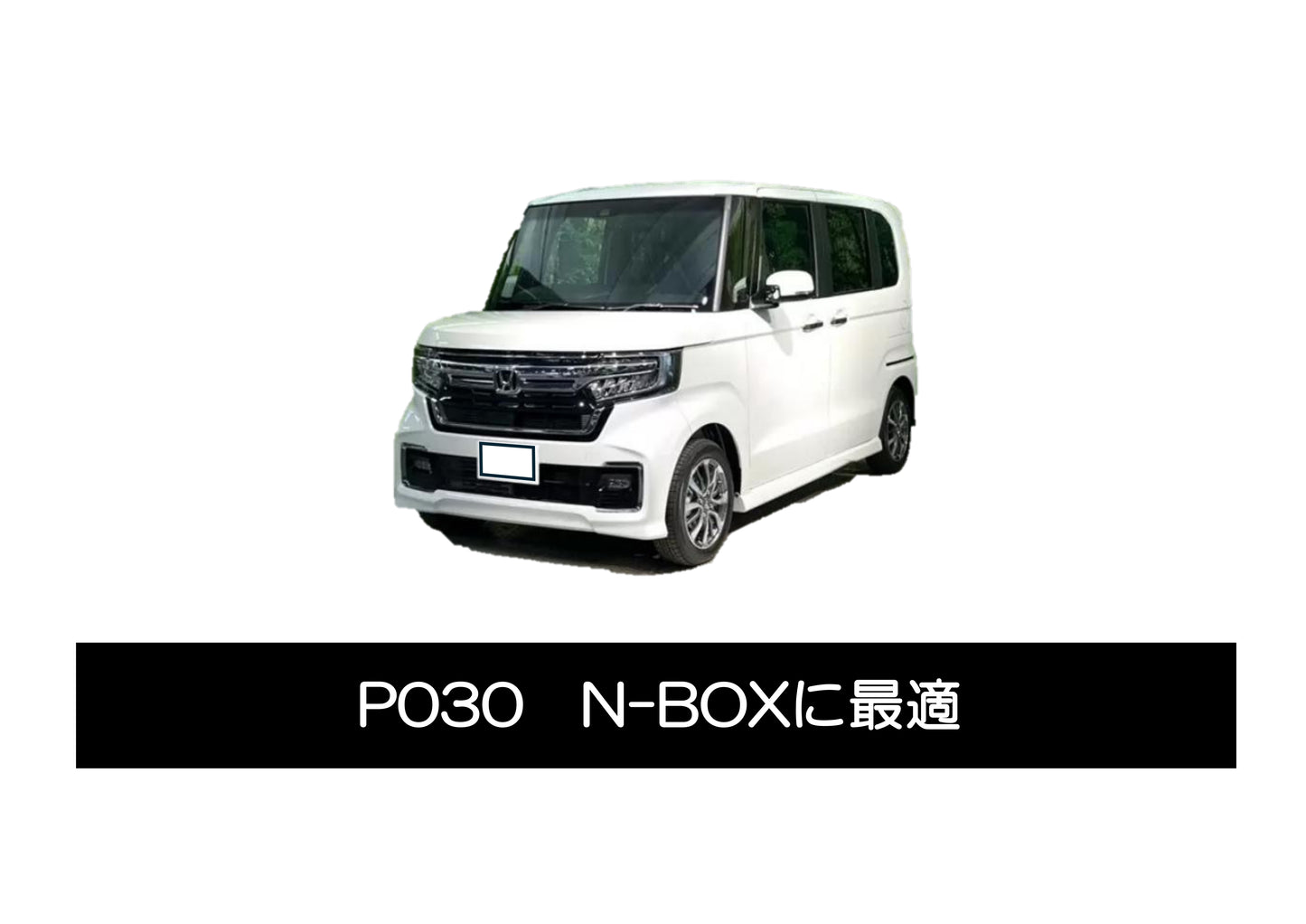 instaGO クロスP(乗用車用)P030