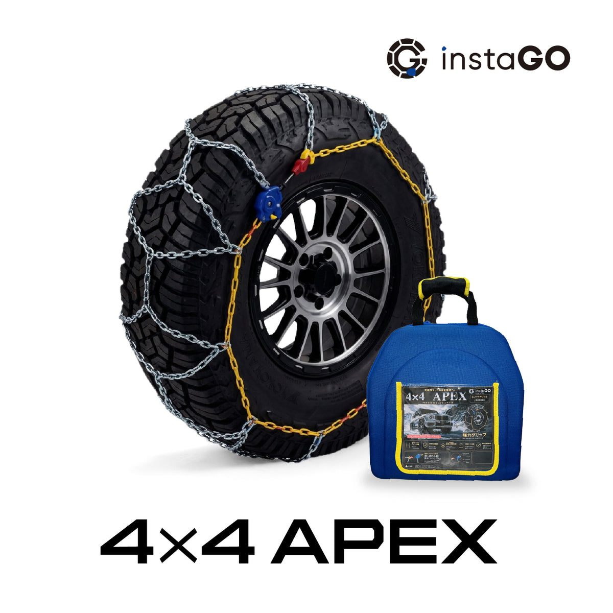 instaGO 4×4 APEX HYR-A